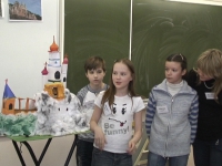 Задача 2
